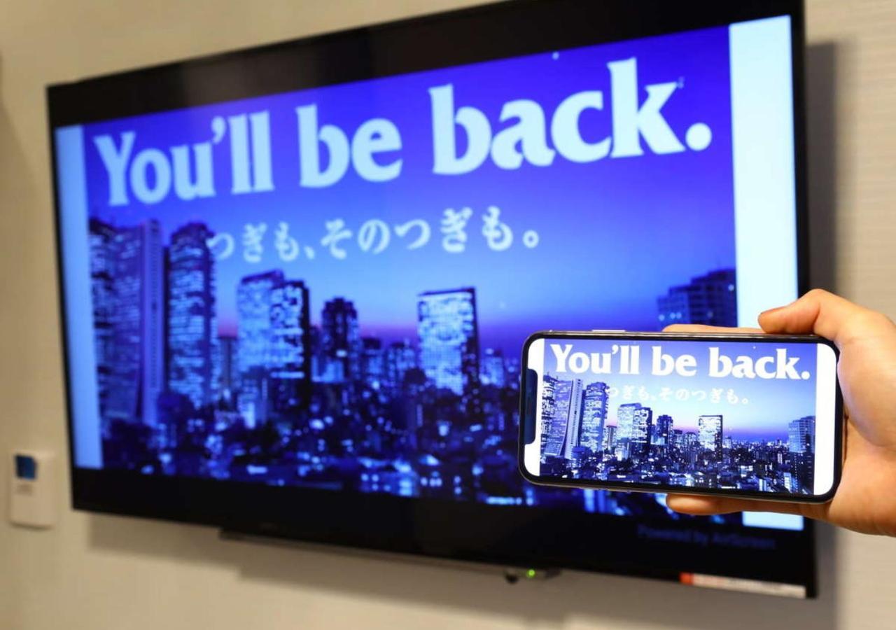 Apa Hotel Keisei Narita Ekimae Τσίμπα Εξωτερικό φωτογραφία