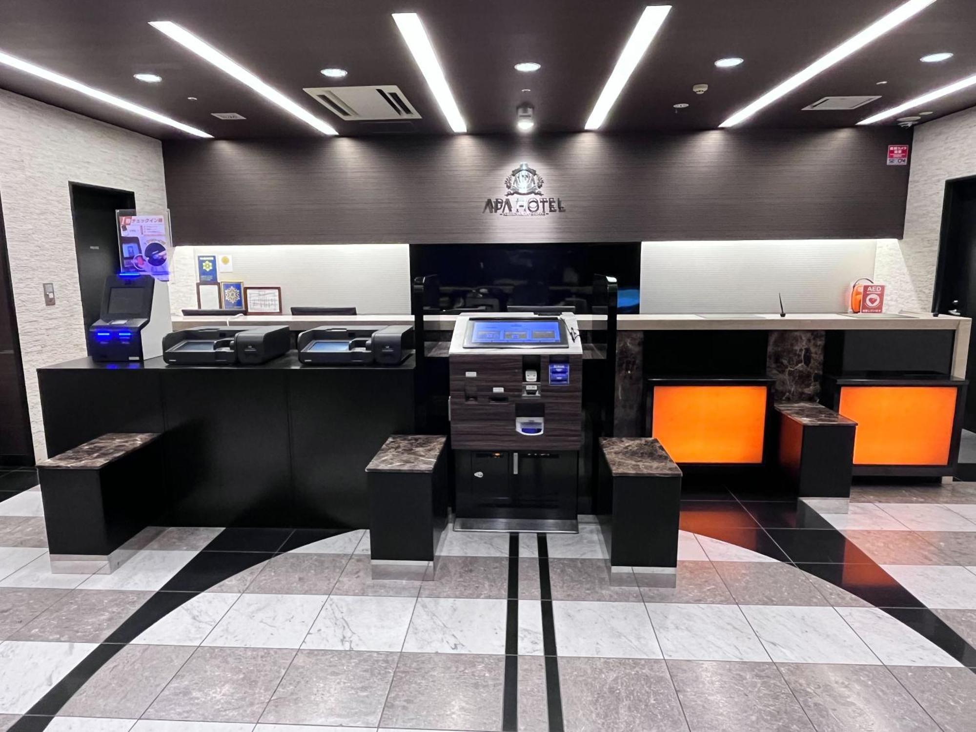 Apa Hotel Keisei Narita Ekimae Τσίμπα Εξωτερικό φωτογραφία