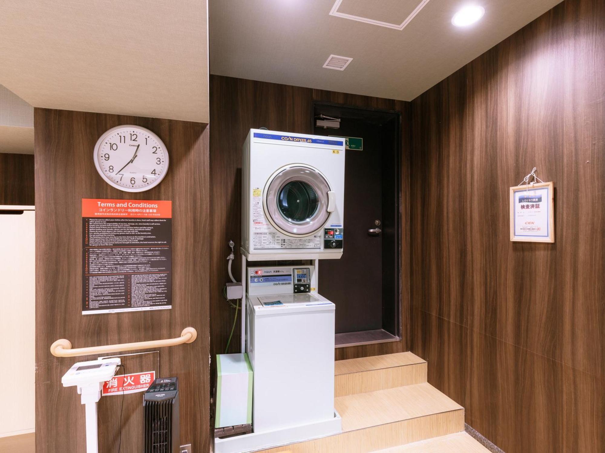 Apa Hotel Keisei Narita Ekimae Τσίμπα Εξωτερικό φωτογραφία