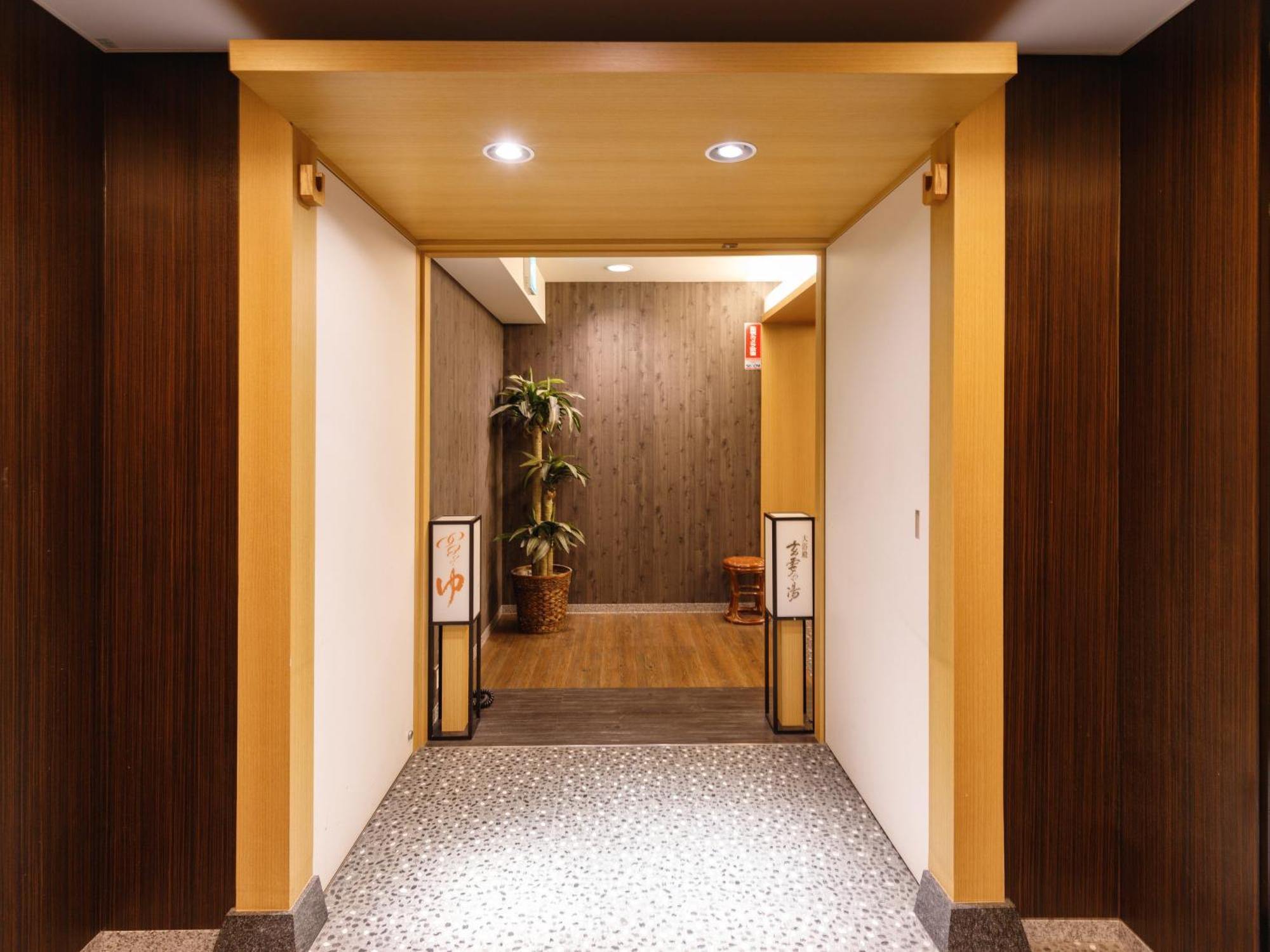 Apa Hotel Keisei Narita Ekimae Τσίμπα Εξωτερικό φωτογραφία