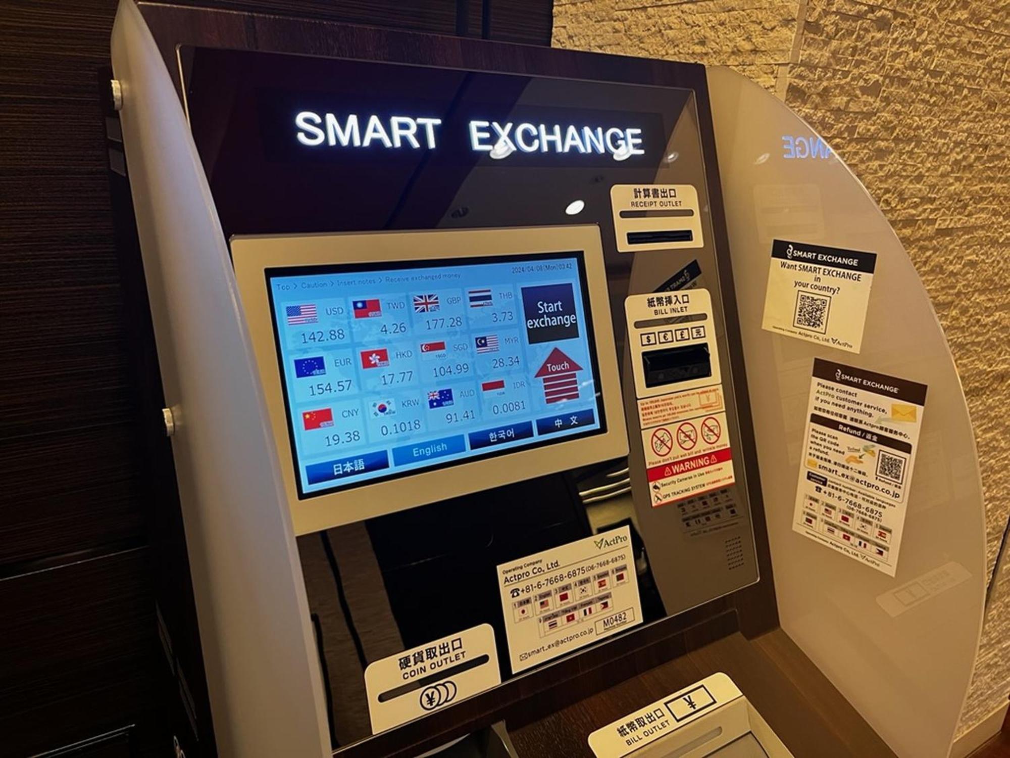 Apa Hotel Keisei Narita Ekimae Τσίμπα Εξωτερικό φωτογραφία