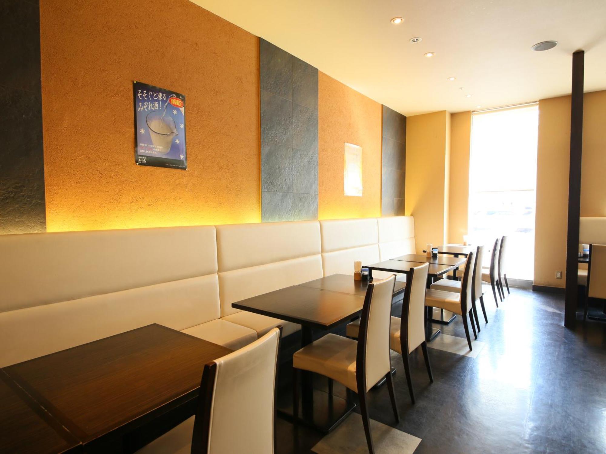 Apa Hotel Keisei Narita Ekimae Τσίμπα Εξωτερικό φωτογραφία