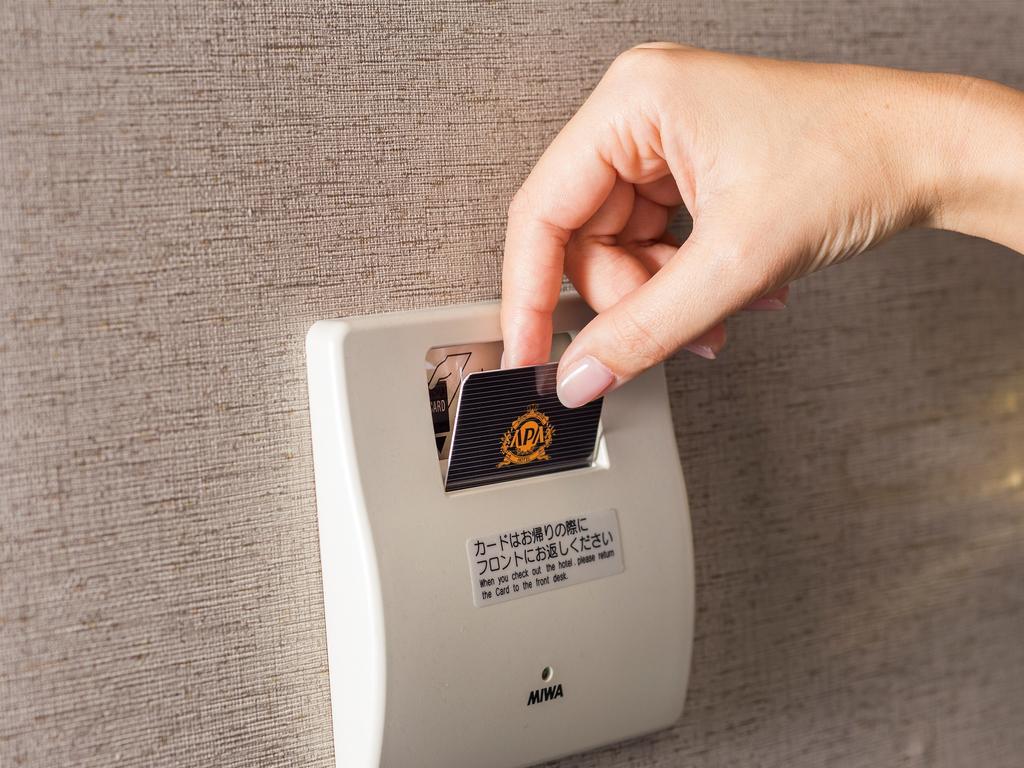 Apa Hotel Keisei Narita Ekimae Τσίμπα Εξωτερικό φωτογραφία