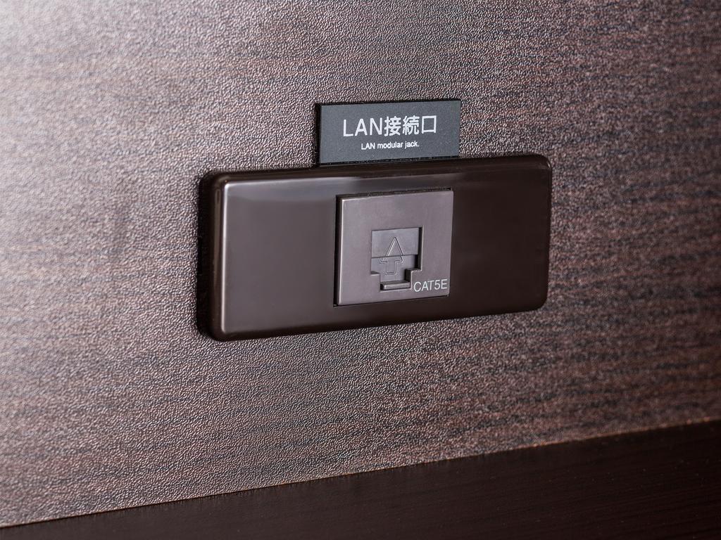 Apa Hotel Keisei Narita Ekimae Τσίμπα Εξωτερικό φωτογραφία