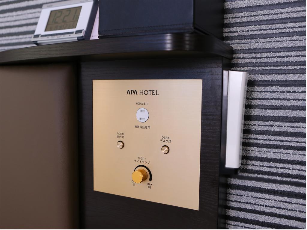 Apa Hotel Keisei Narita Ekimae Τσίμπα Εξωτερικό φωτογραφία